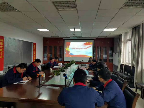 第一建筑工程事業(yè)部召開導(dǎo)師帶徒座談會(huì)