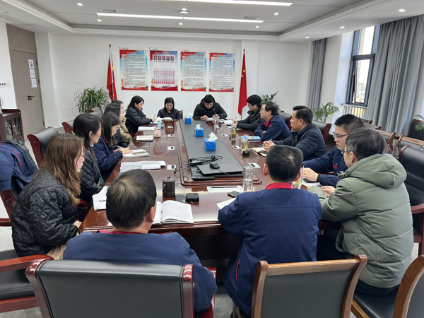公司黨群工作部、辦公室、工會(huì)召開科務(wù)會(huì)