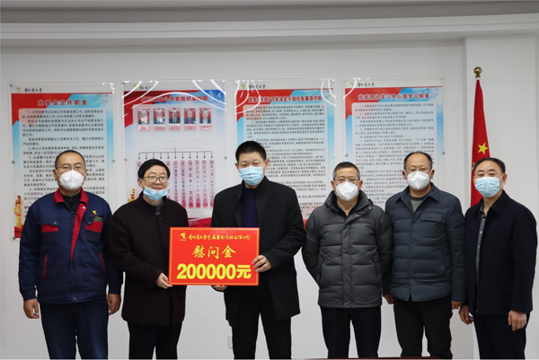 集團(tuán)公司黨委委員、副總經(jīng)理胡新付到公司走訪慰問