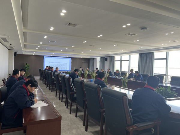 公司召開2023年度第二次安（環(huán)、職）委會