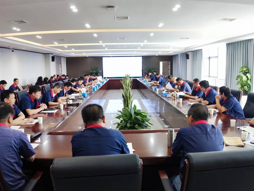 公司召開8月份安全、環(huán)保、職業(yè)衛(wèi)生工作例會(huì)