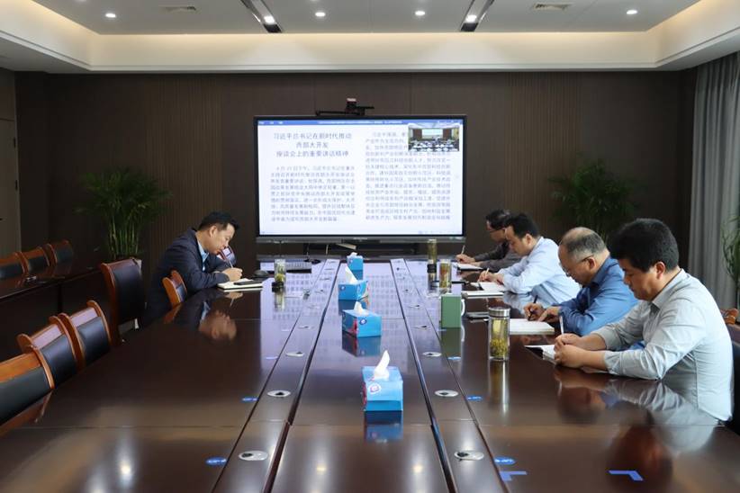 公司組織開展集團公司黨委中心組學(xué)習(xí)(擴大)會議精神專題研討