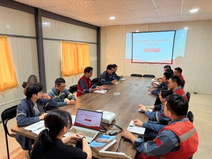 厄瓜多爾分公司開展“五四”系列活動(dòng)