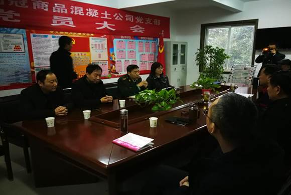 銅官區(qū)區(qū)委常委、人武部到商品混凝土公司開展專項督導工作