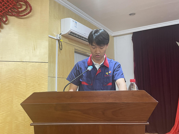 公司召開2021年年中工作會(huì)議 公司召開2021年年中工作會(huì)議