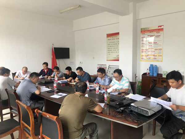 第二建筑工程事業(yè)部組織召開施工方案專家論證會 第二建筑工程事業(yè)部組織召開施工方案專家論證會