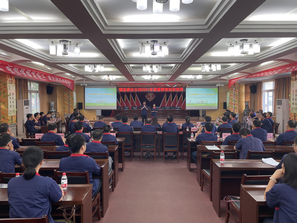 公司舉辦質(zhì)量、安全環(huán)保知識(shí)競(jìng)賽