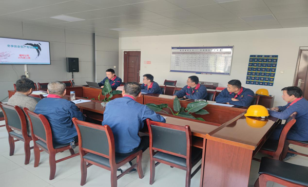 建材公司舉辦冬季安全專(zhuān)項(xiàng)教育培訓(xùn) 建材公司舉辦冬季安全專(zhuān)項(xiàng)教育培訓(xùn)