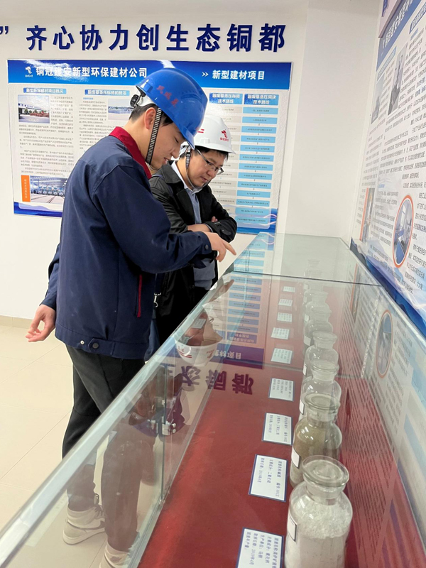 經(jīng)濟日報到建材公司調(diào)研 經(jīng)濟日報到建材公司調(diào)研