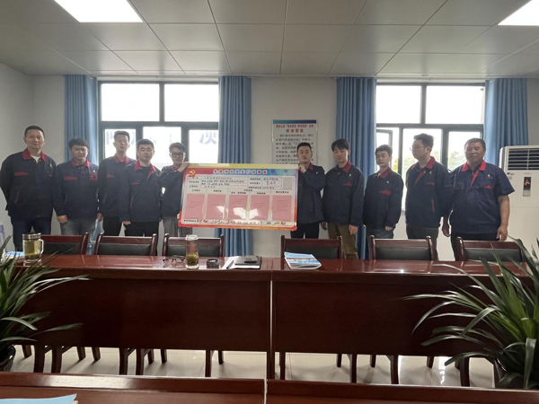 建材公司黨支部舉行黨建項(xiàng)目攻關(guān)行動(dòng)承諾踐諾儀式 建材公司黨支部舉行黨建項(xiàng)目攻關(guān)行動(dòng)承諾踐諾儀式