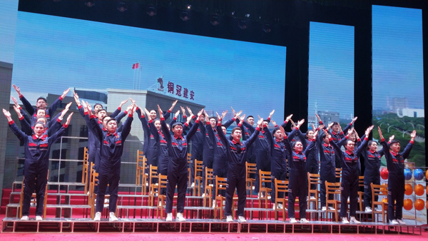 公司榮獲集團(tuán)公司安環(huán)文藝競演一等獎 公司榮獲集團(tuán)公司安環(huán)文藝競演一等獎