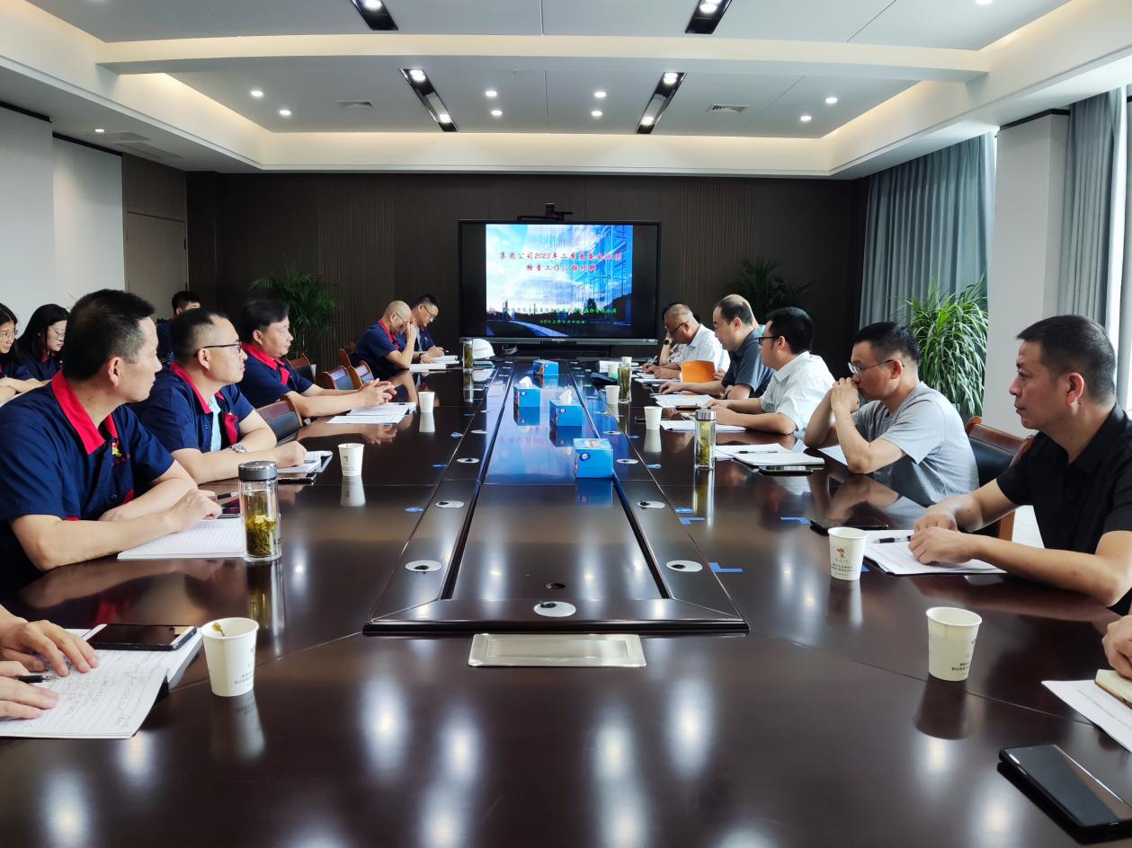 集團(tuán)公司到公司開展二季度安全環(huán)保檢查 集團(tuán)公司到公司開展二季度安全環(huán)保檢查