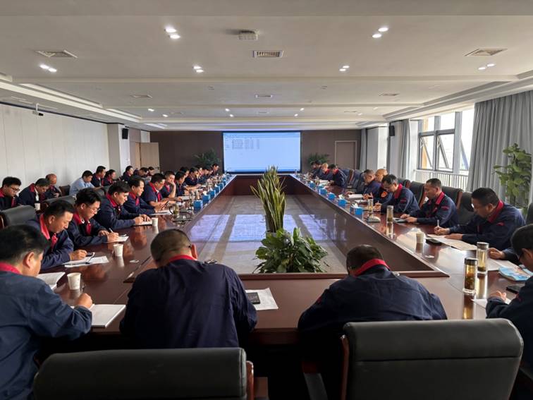 公司召開安全、環(huán)保、職業(yè)衛(wèi)生工作會議