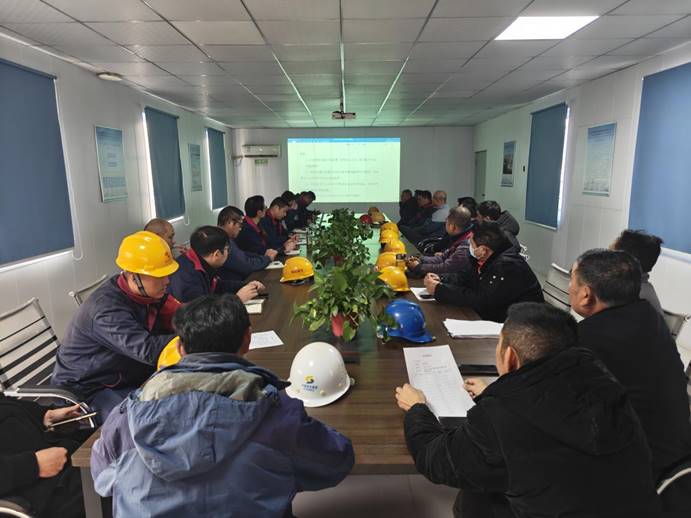 安裝公司召開銅基“保障安全 收官項(xiàng)目”督辦會議 安裝公司召開銅基“保障安全 收官項(xiàng)目”督辦會議