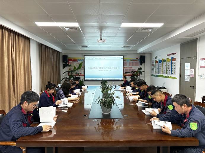 鋼構公司開展“青安崗”專題培訓活動 鋼構公司開展“青安崗”專題培訓活動